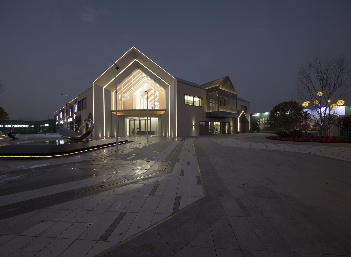  天华建筑2A所丨台州•旭辉府社区中心建筑设计 丨中国浙江-49