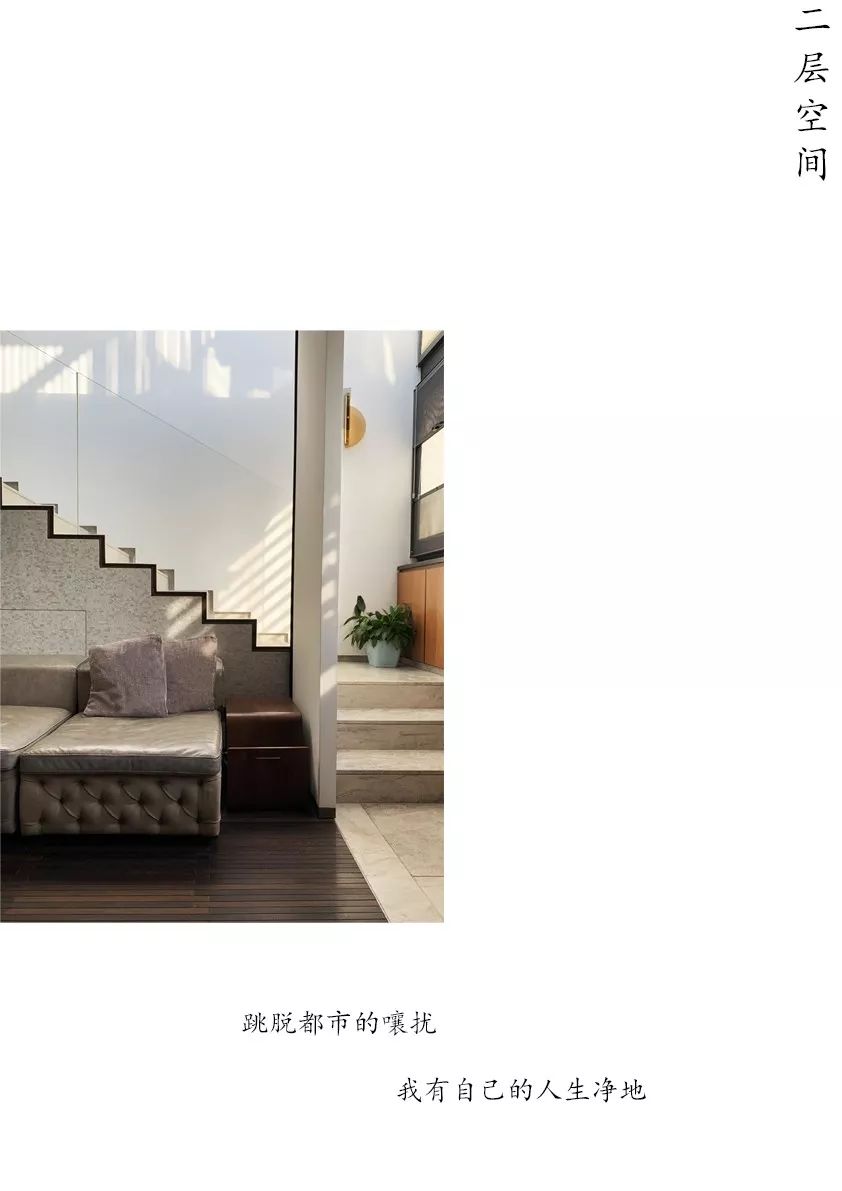 深圳听雪居 | 旧楼翻新,生活气息与设计美学的完美融合-27