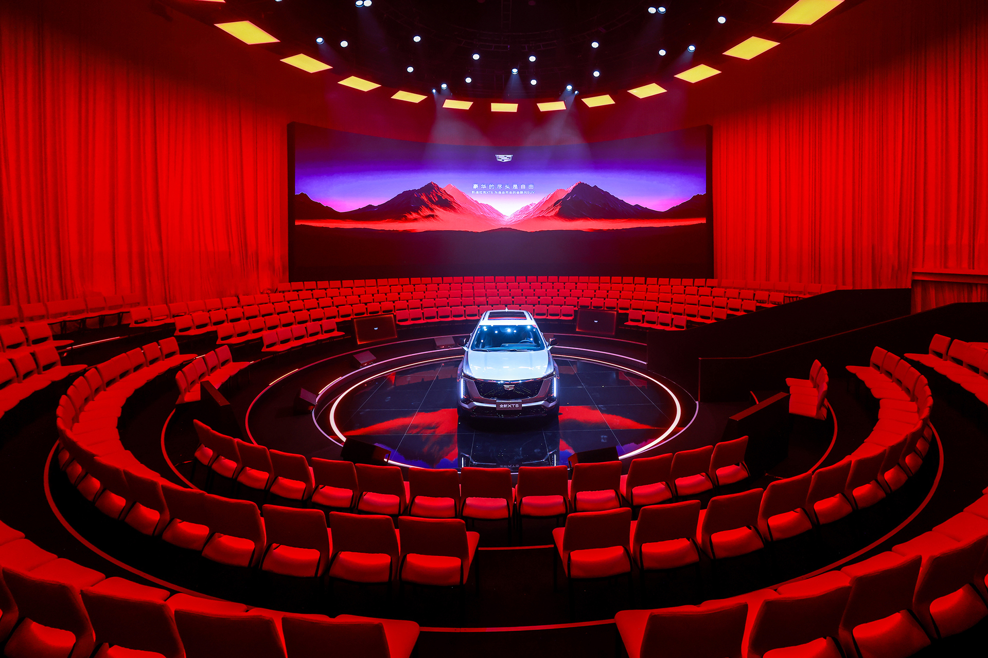 凯迪拉克梦幻山谷秋季艺术大赏暨全新XT5上市发布丨中国上海丨白帆工作室（法了师FALESHI）-28