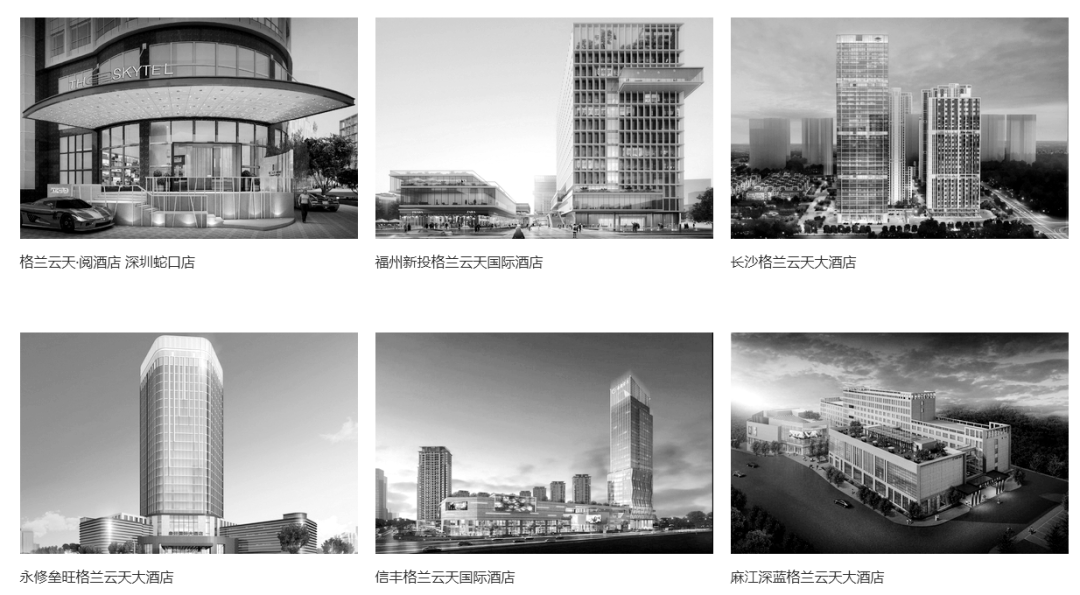 北京格兰云天·阅酒店丨中国北京丨品辰设计-48