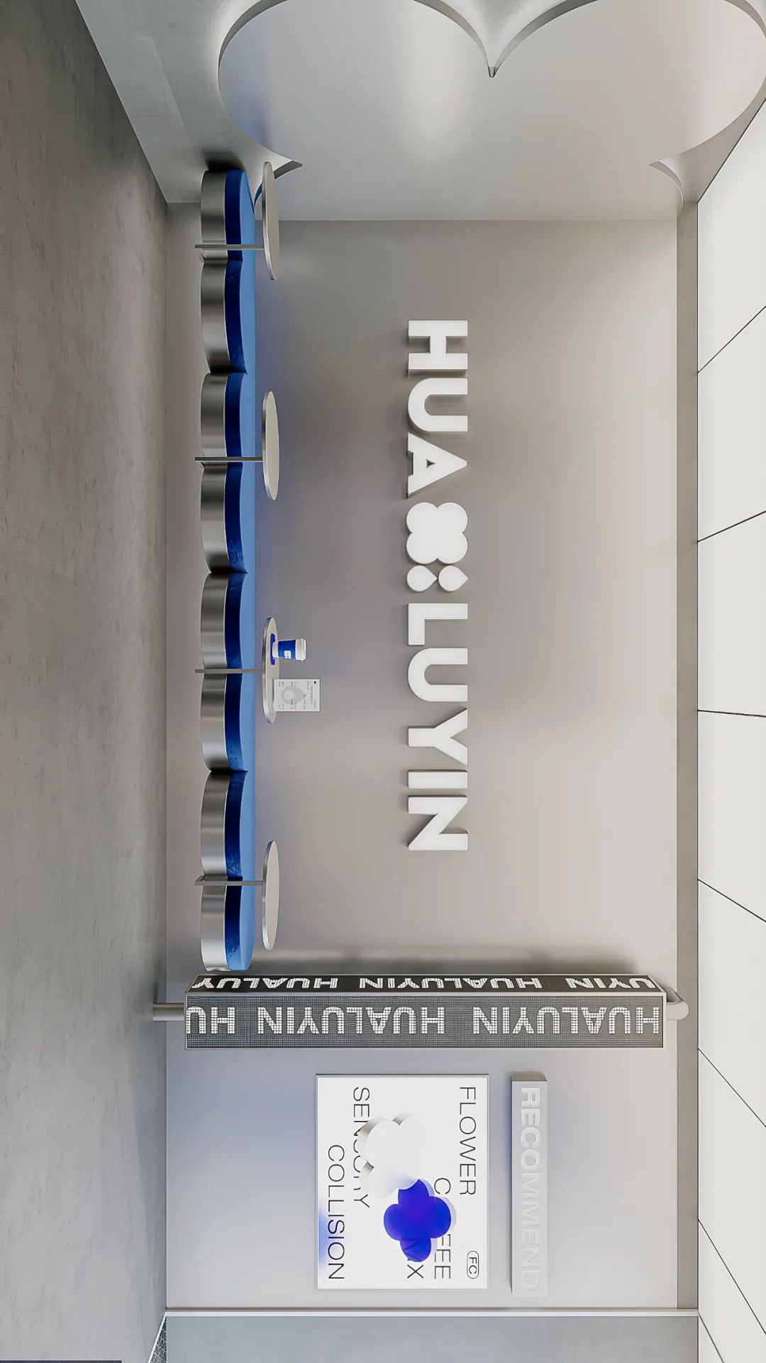 花咖感官碰撞 · 上海创意空间设计丨中国上海丨ONESAW 顽形+NEWONE X-30