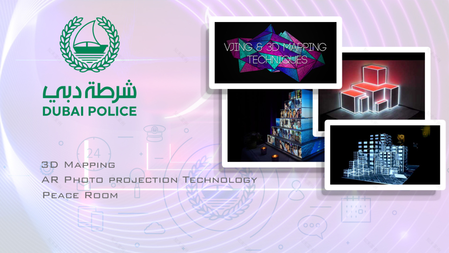 迪拜警察局设计丨阿联酋迪拜-3