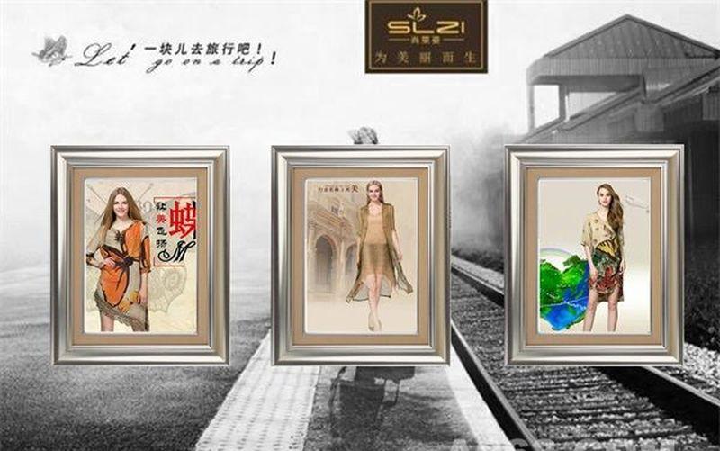 尚莱姿女装旗舰店-9