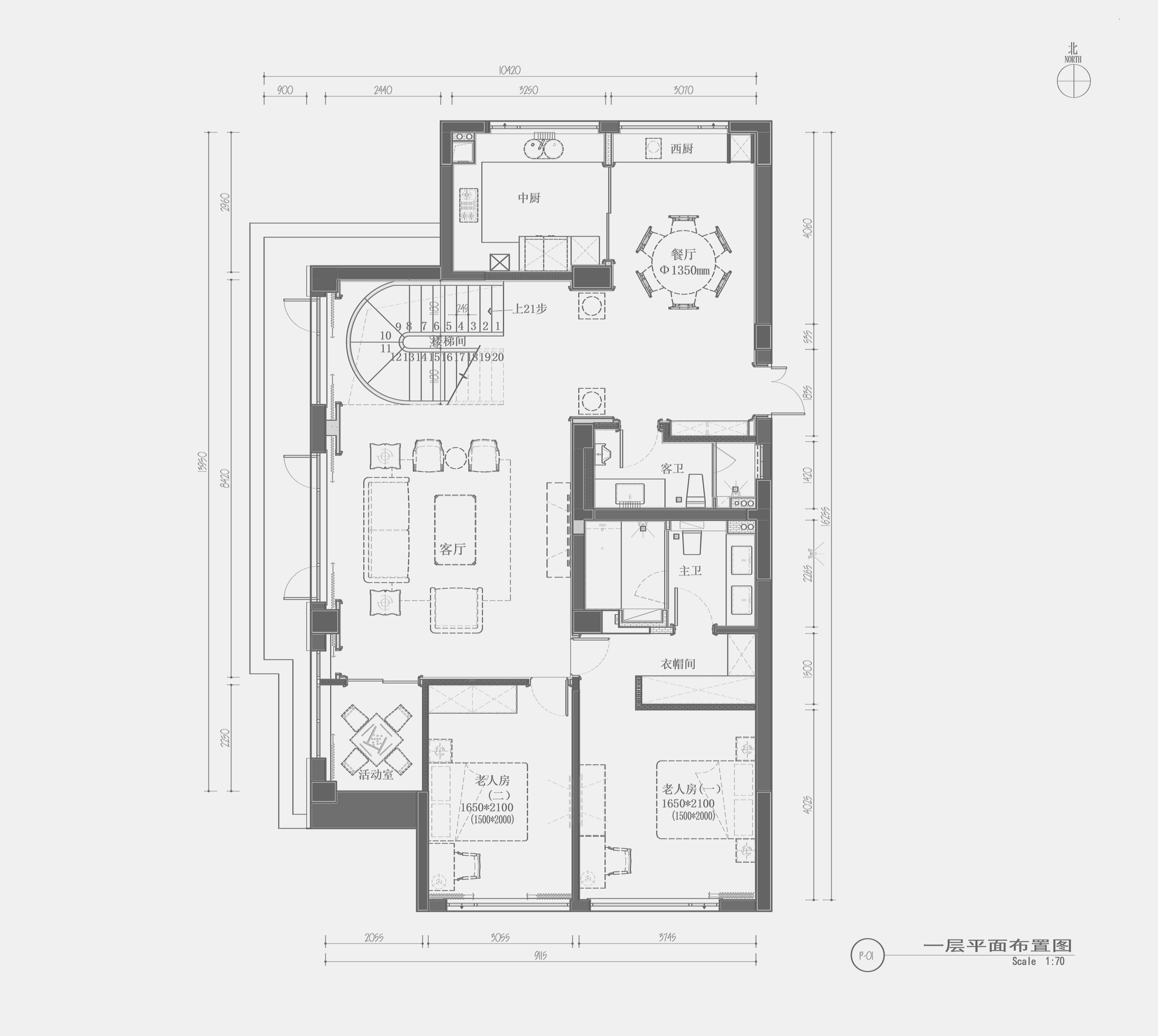 「风华」丨DoLong 董龍设计-59
