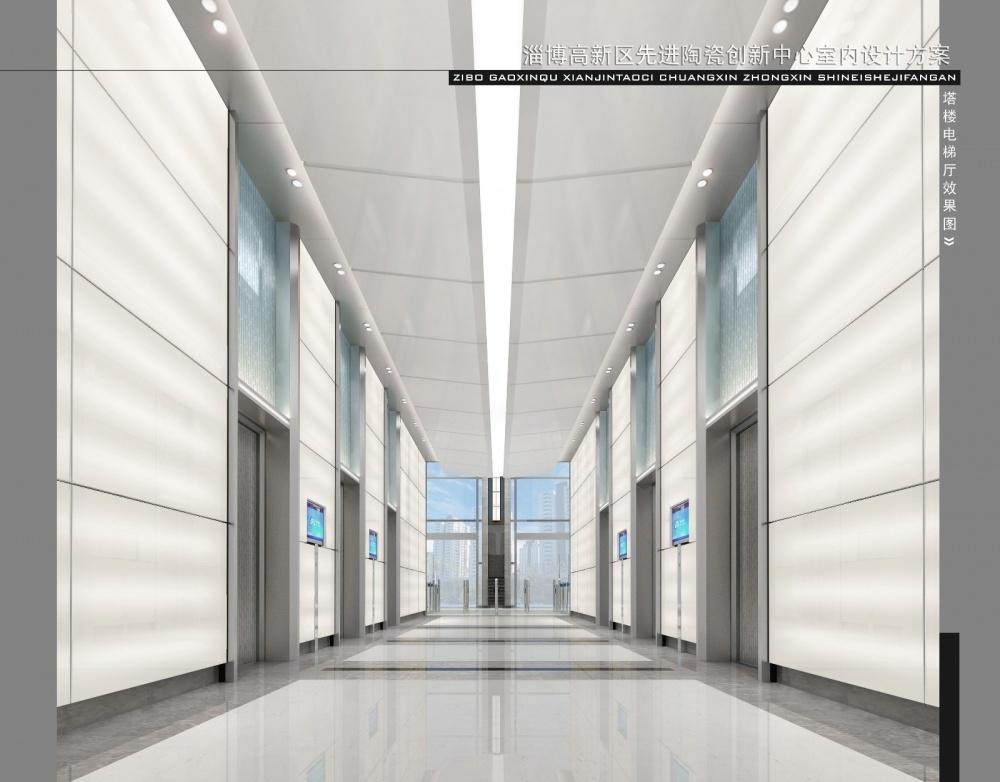 
办公楼—先进陶瓷创新中心效果图 -32