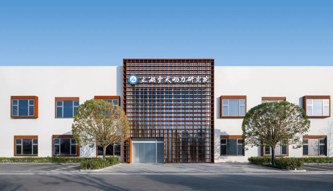 天兵科技液体火箭研制基地丨中国无锡丨联创设计-52