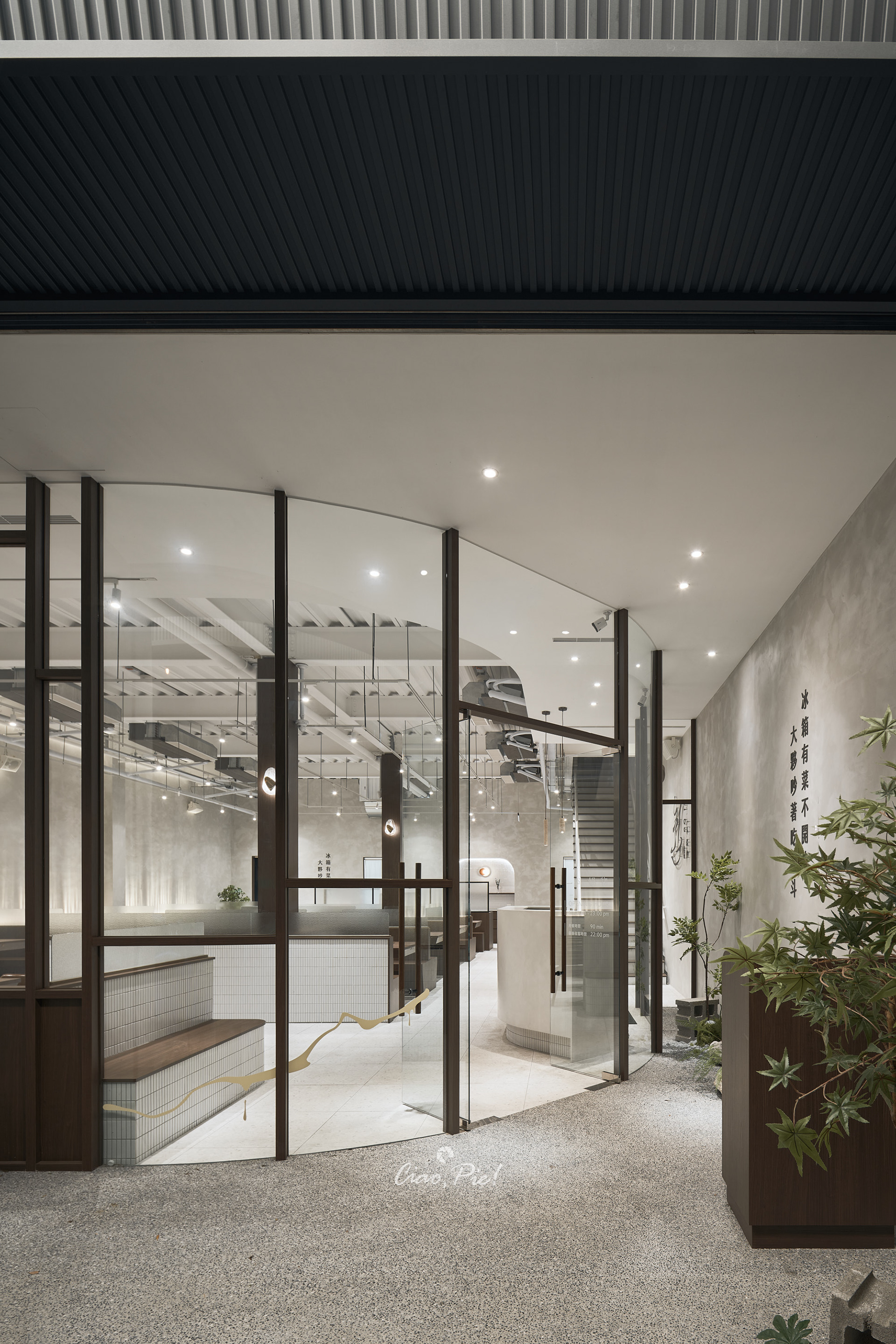 火锅店 | NID DESIGN LAB-4