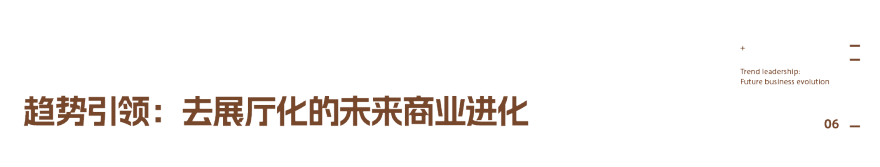 天津圣都整装精品馆(天塔店)丨中国天津丨峻佳设计-81