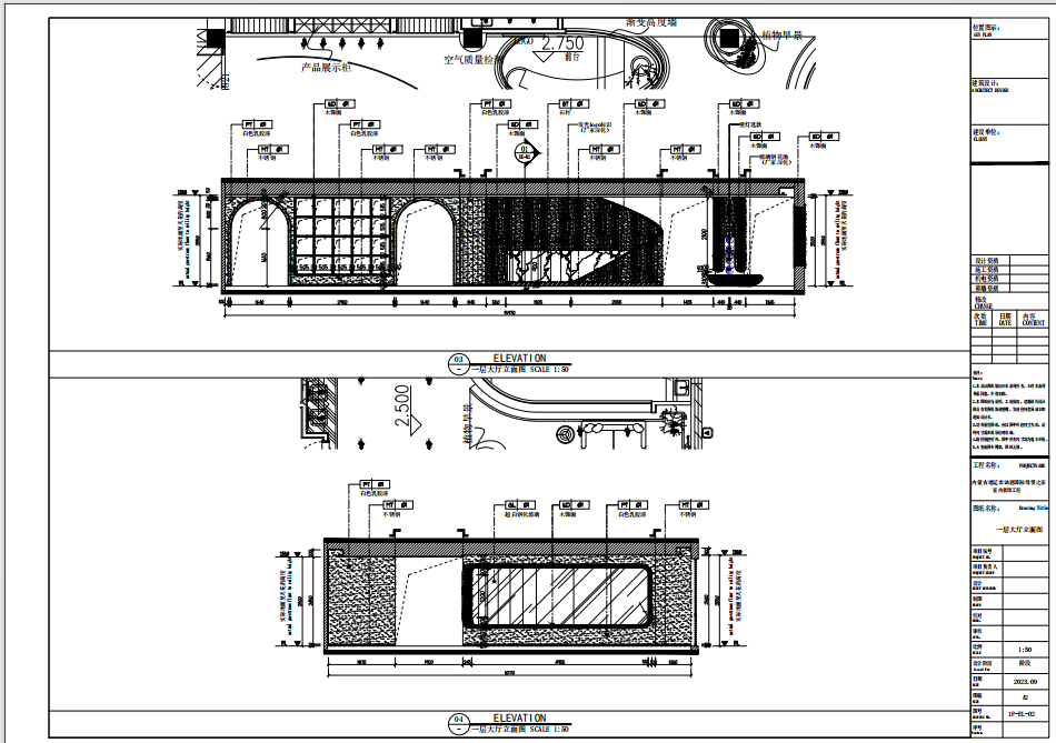 邦舍深化设计|西藏通辽月子中心-30