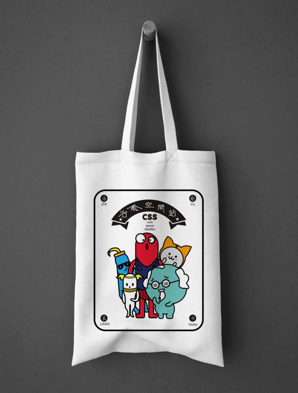 《治愈空间站》——西安沉浸式主题展，药类 IP 温暖人心-28