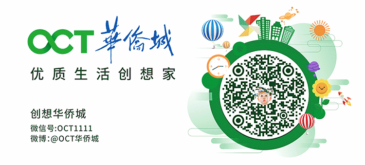 住在古镇最深处 遇见故乡风河的美-102