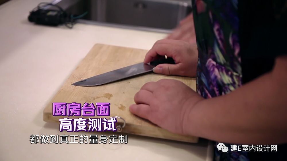 《梦想改造家》陈彬打造 37㎡无障碍之家,脑瘫患者的新生活-170