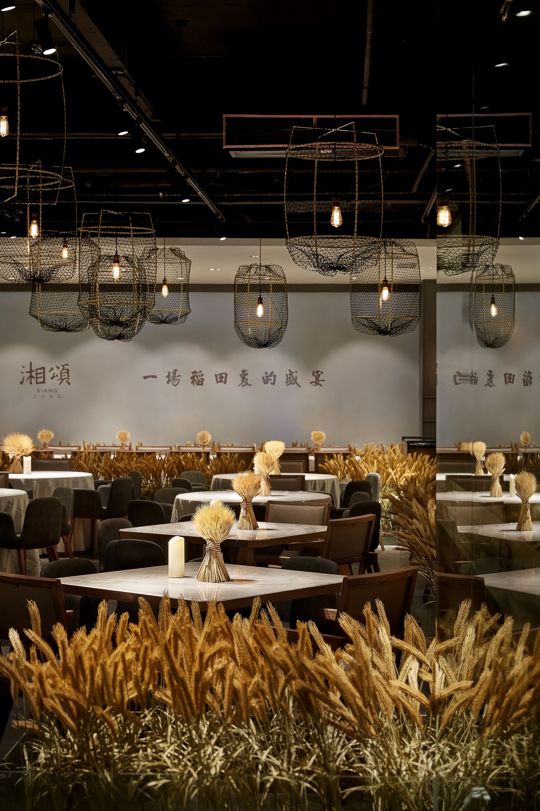 湘颂丨中国广州丨深圳市有山设计顾问有限公司-39