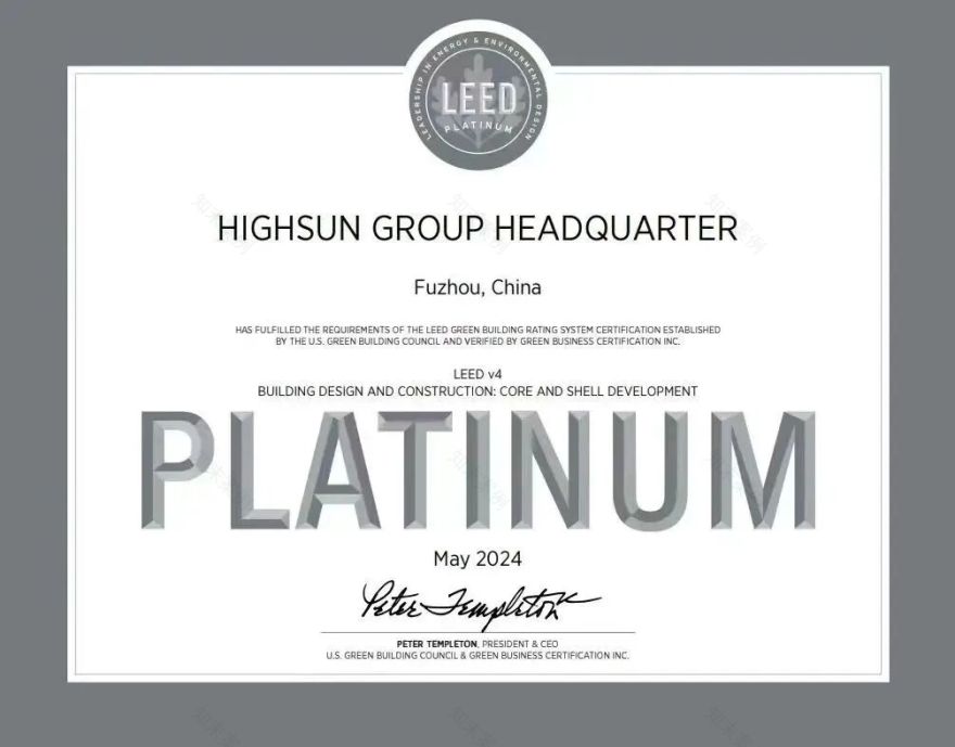 恒申总部大楼:堆叠而上,遇见办公空间新峯景-36