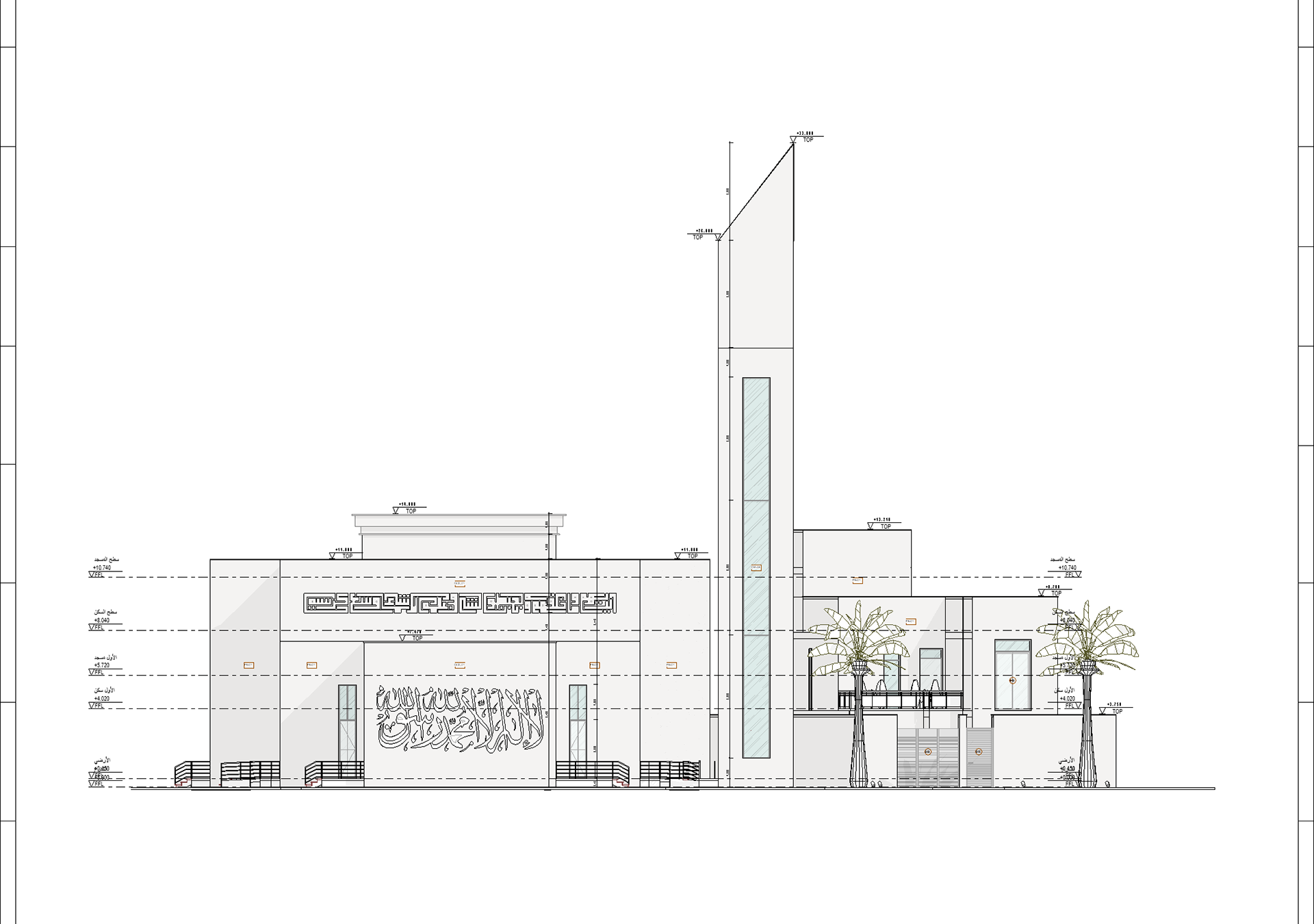 清真寺画作丨沙特阿拉伯吉赞丨P​​​​​​​ROP & AERMES ARCHITECTS-21