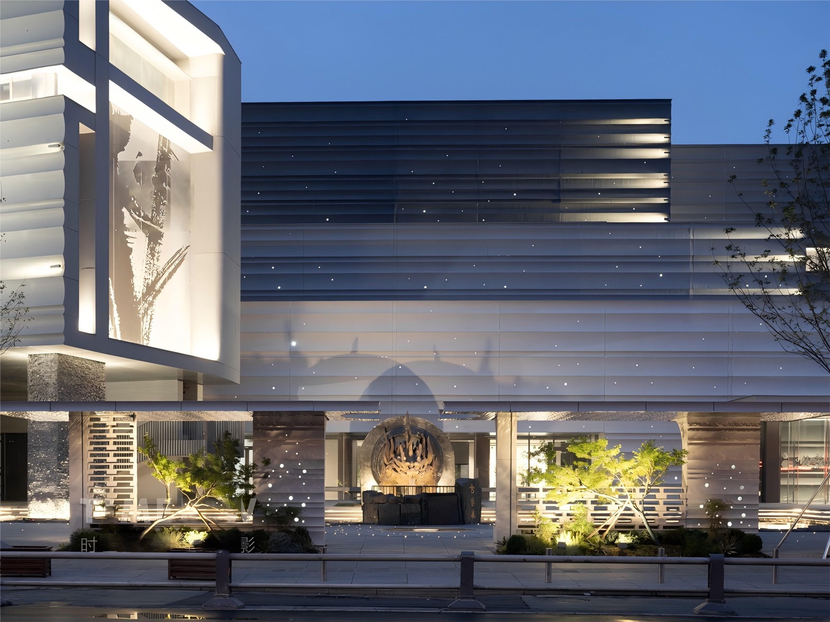 山东韩美林艺术中心项目改造丨中国济南丨同圆设计集团股份有限公司,杭州典尚建筑装饰设计有限公司-50