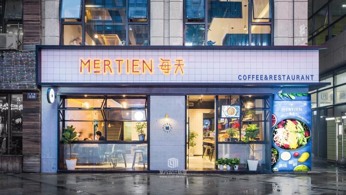 全文室内设计-“每天”美式休闲餐厅-9