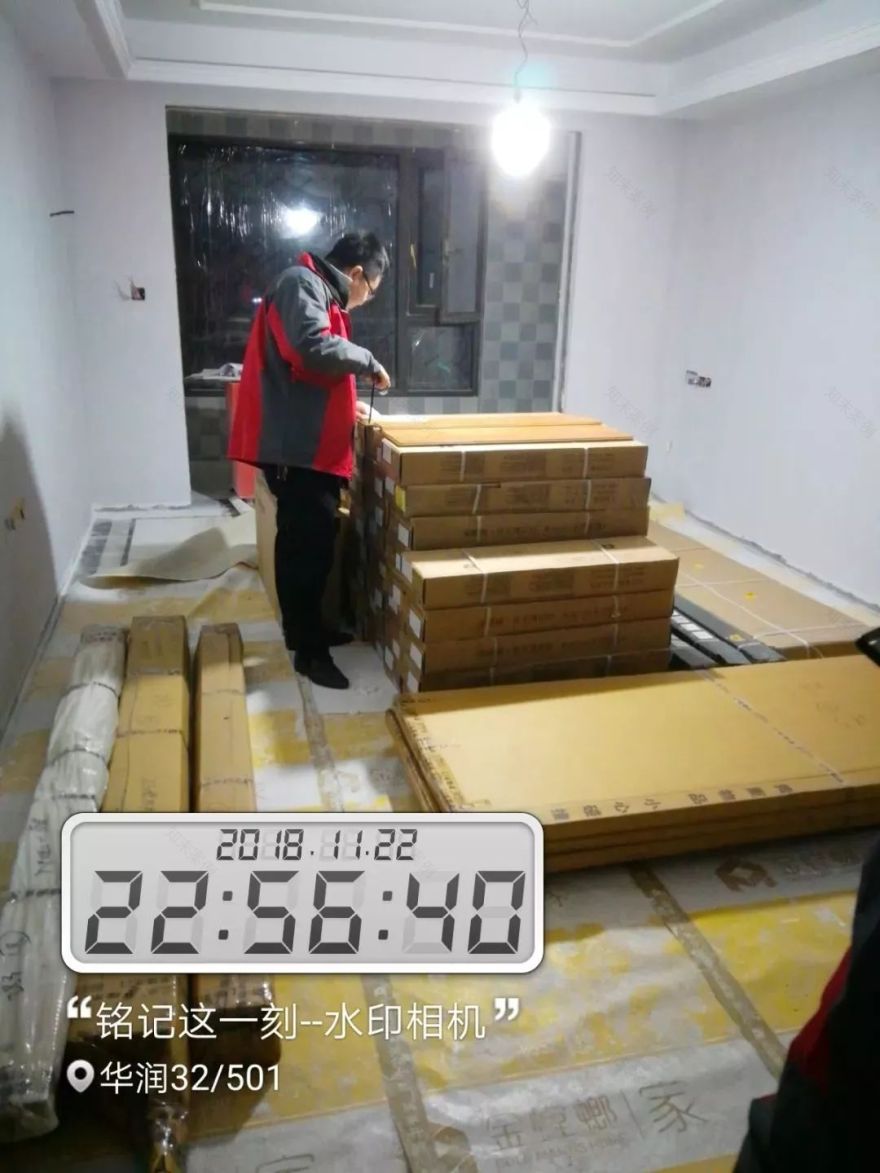 匠心筑家 | 他们心里只有一件事!-110