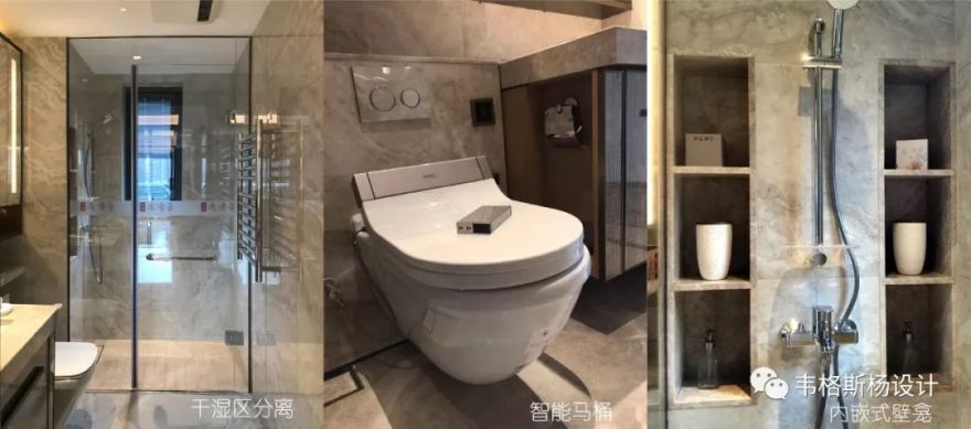 中冶逸璟台 | 与山为伴,和谐人居的城墅典范-106