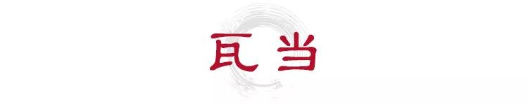 12种营造,再现中式建筑美学-153