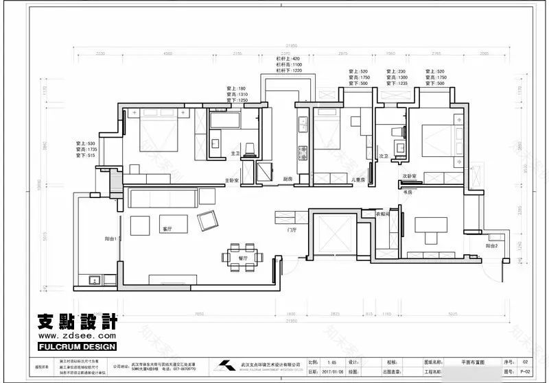 世纪江尚 182 平米现代简约风,支点设计展现生活内涵-26