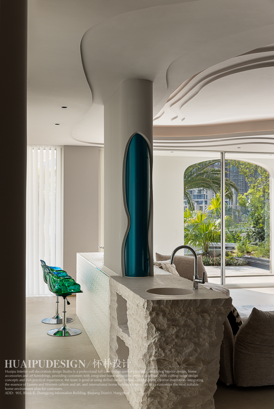 琥珀湾丨冰海入梦无界共生-78