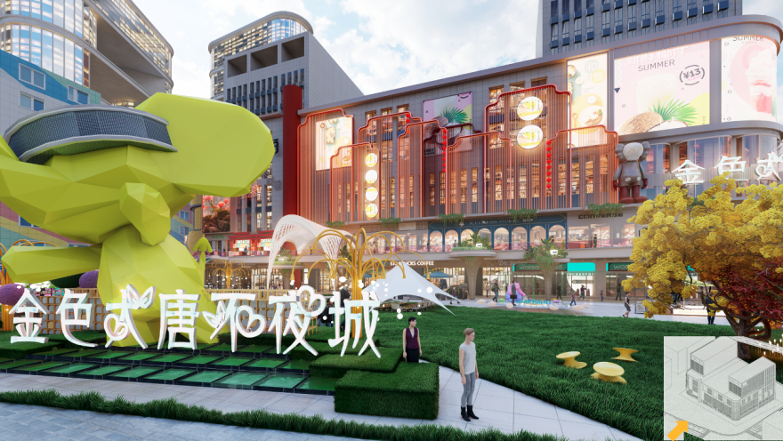 商业综合体更新项目-15