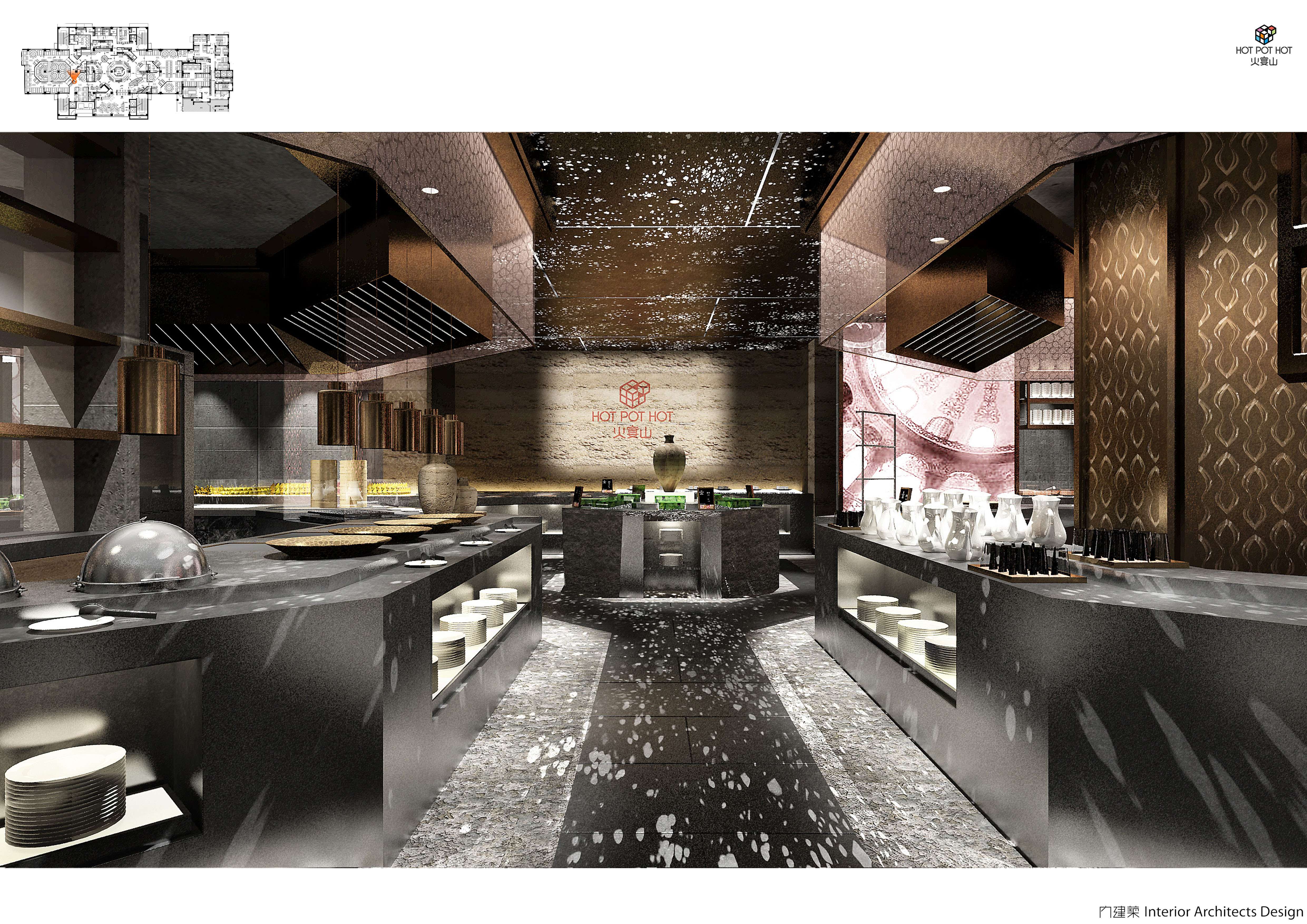 内建筑 火宴山·北京大悦城店-10