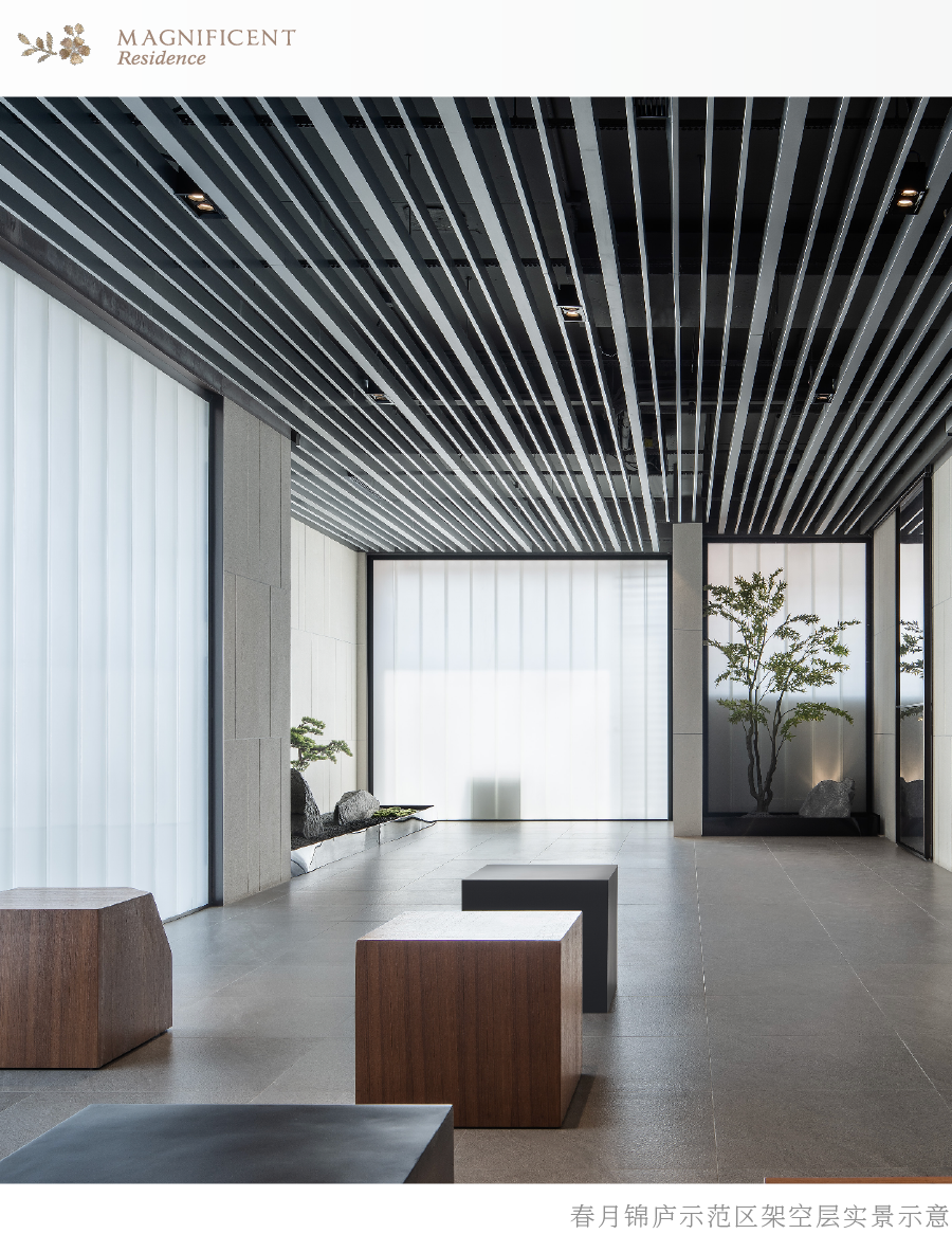 在杭州心里，停驻诗意风景-27