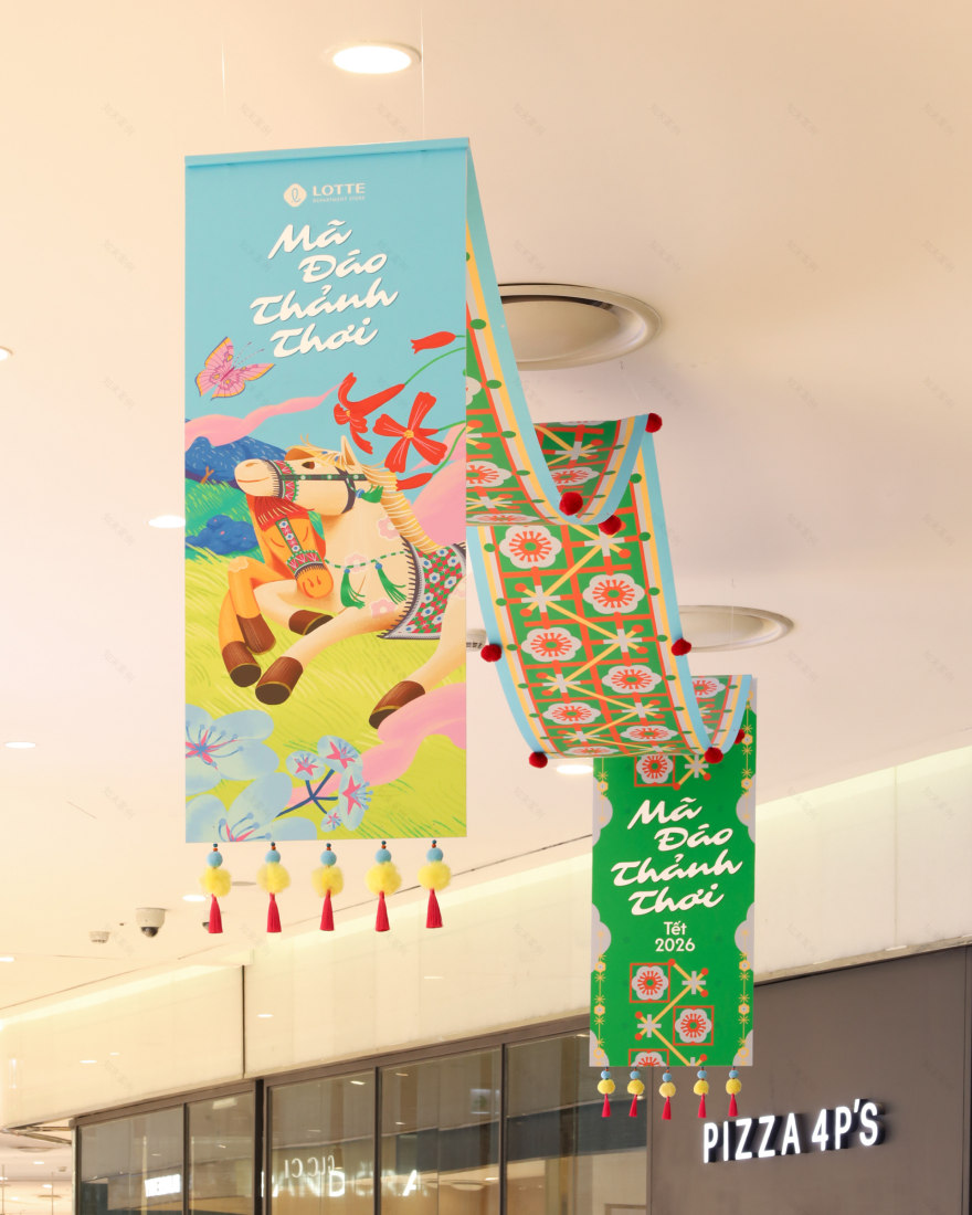 “Mã Đáo Thảnh Thơi”活动视觉设计项目丨Studio Cohe-53