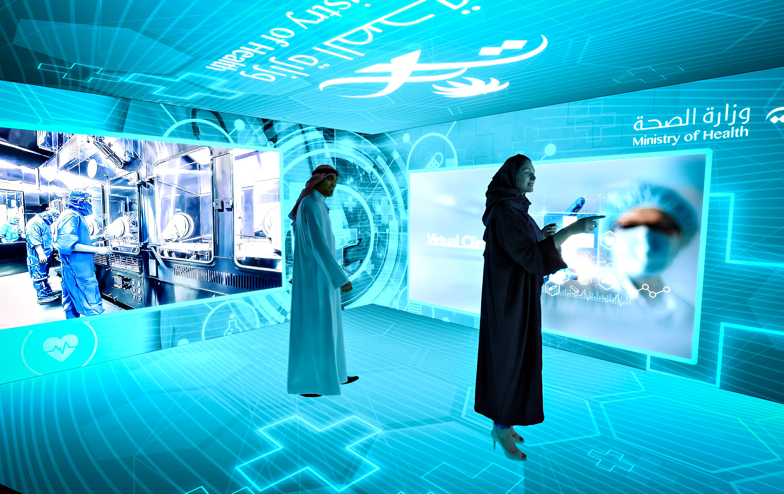 MOH Stand 26.5m x 19m Global Health 2025-12