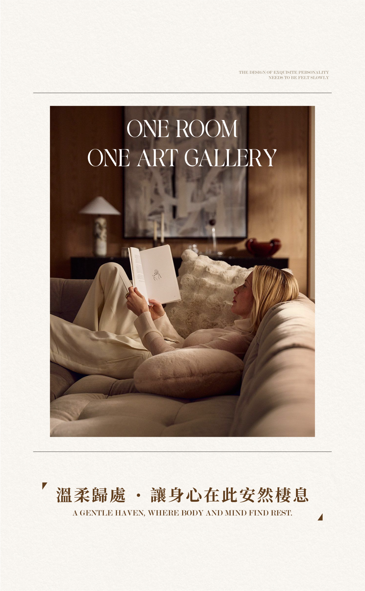 华润元起观潮丨中国杭州丨CCD郑中设计（室内）,羽果设计（软装）-33