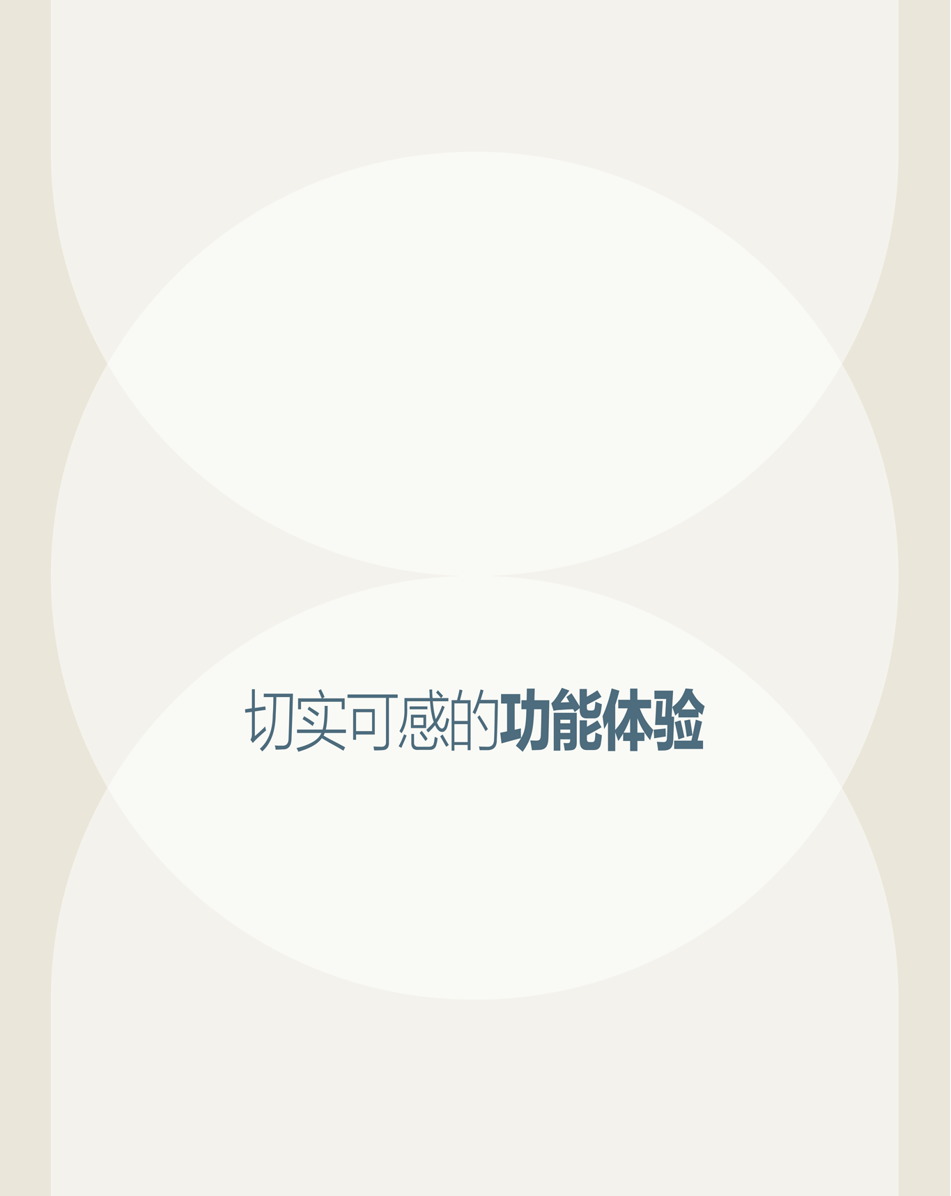 优山美地千平大宅设计丨Tree Studio故乡建筑-28