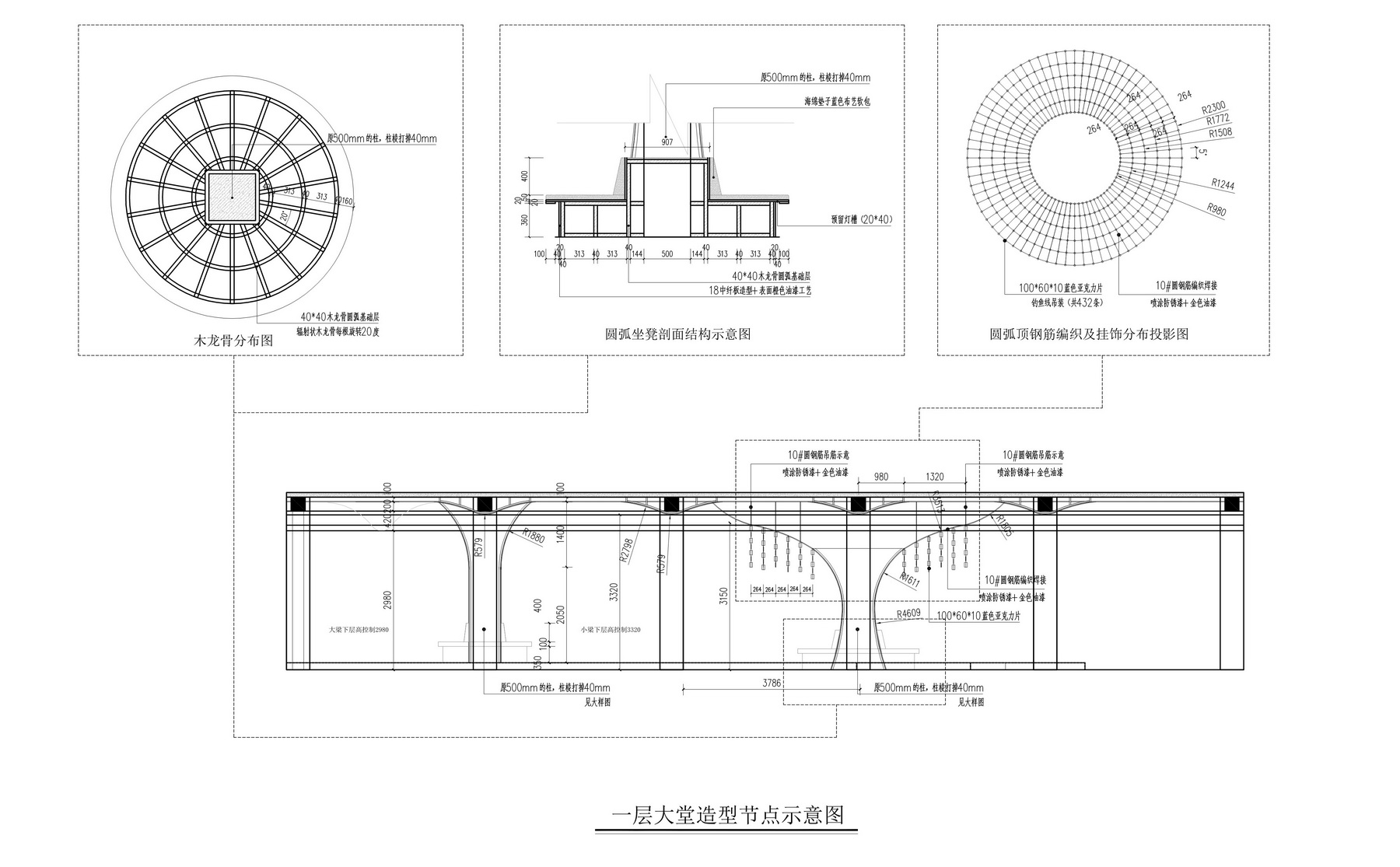 长空创作丨昆明 蝶恋花私悦酒店 室内设计 丨中国云南-53