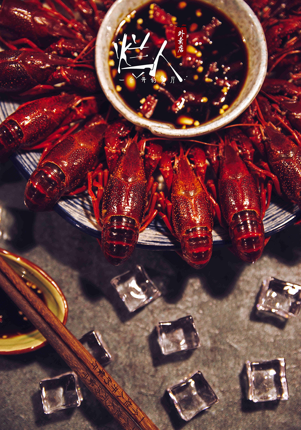 厦门“烂人餐厅” | 工业风中的浪漫诗人-56