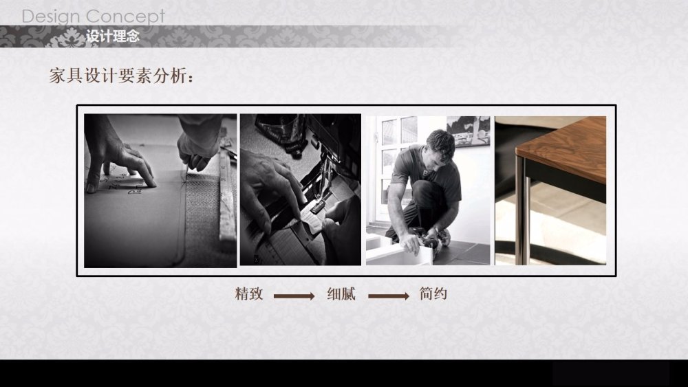 泰禾广场 5＃1502 样板房-5