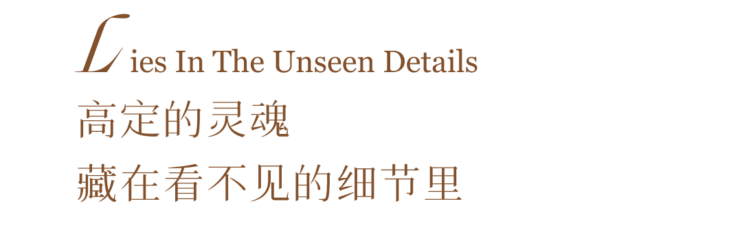 LULACASA外滩全新旗舰展厅丨中国上海丨聿合设计团队-19