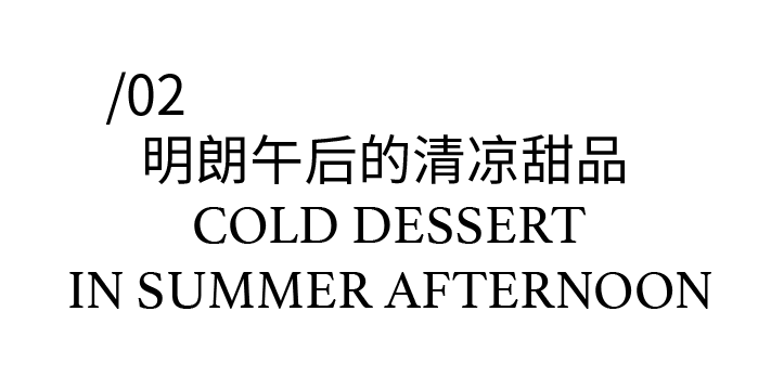 反正下午茶 · 自然与现代交融的室内设计丨中国厦门丨反正建筑事务所-29