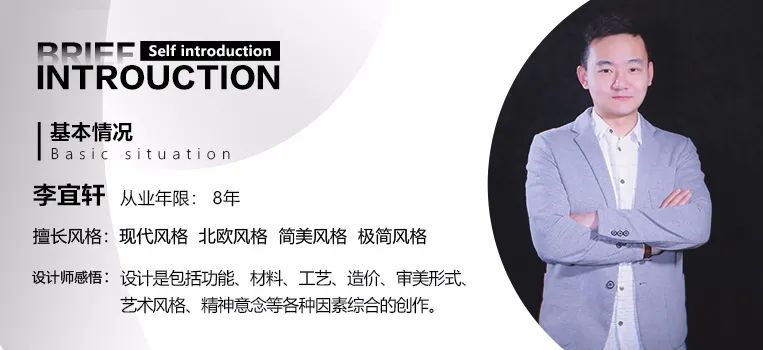 极简黑白灰,营造时尚慢生活-35