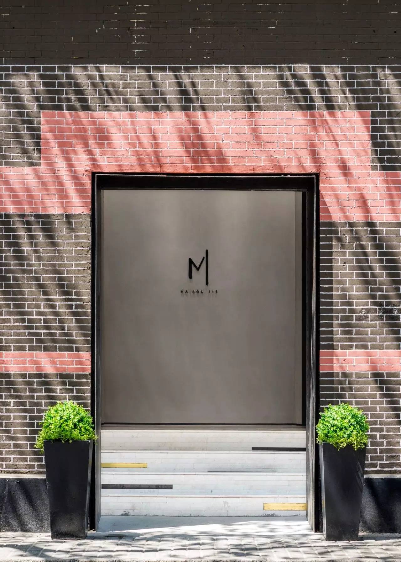 Maison 115 联合办公空间设计-19