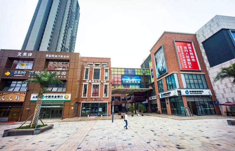 重庆喜悦汇·社区商业的全新体验丨中国重庆丨凡空间-16