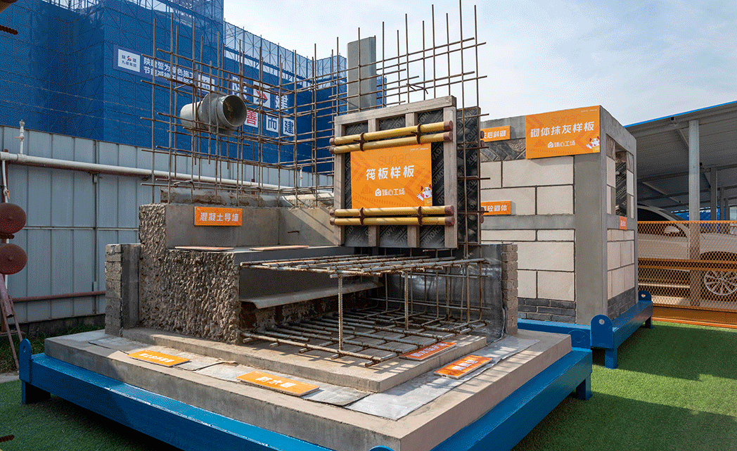 归心交付|石家庄融创中心·学府提前交付,兑现心安生活理想-68