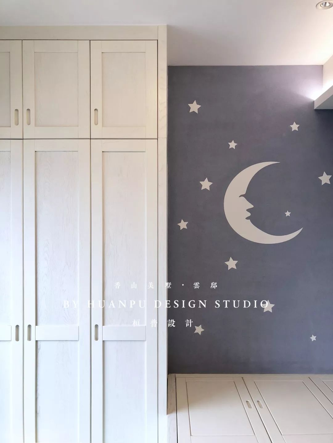 深圳香山美墅·云邸,现代生活空间设计典范-84