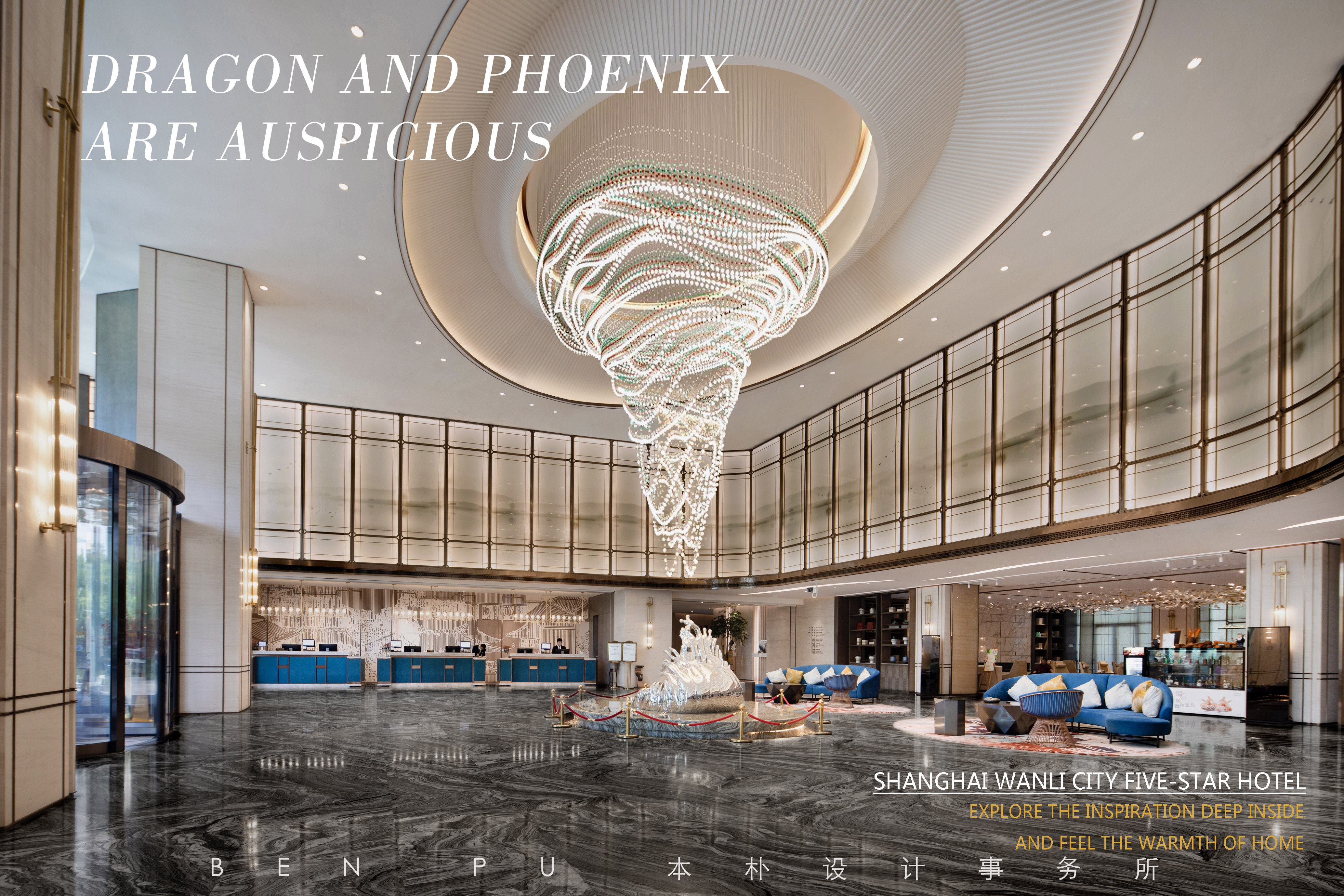 上海汽车城瑞立酒店丨中国上海丨苏州本朴设计事务所-5