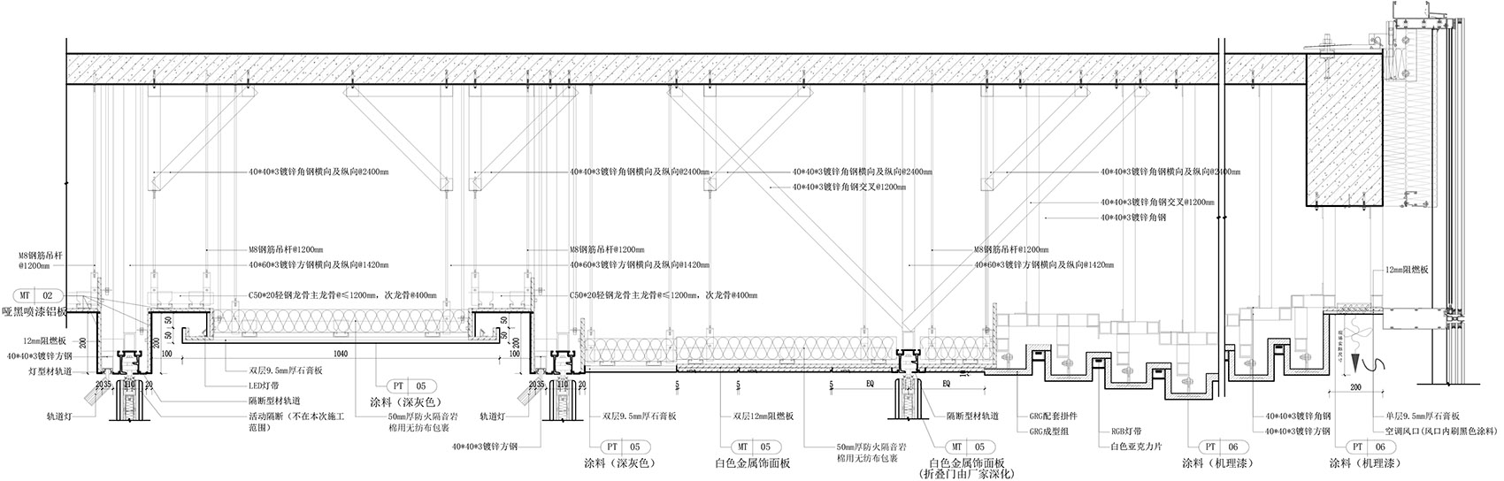 上海前滩太古里 RE:CHARGE 多功能厅丨中国上海丨壹间设计-33