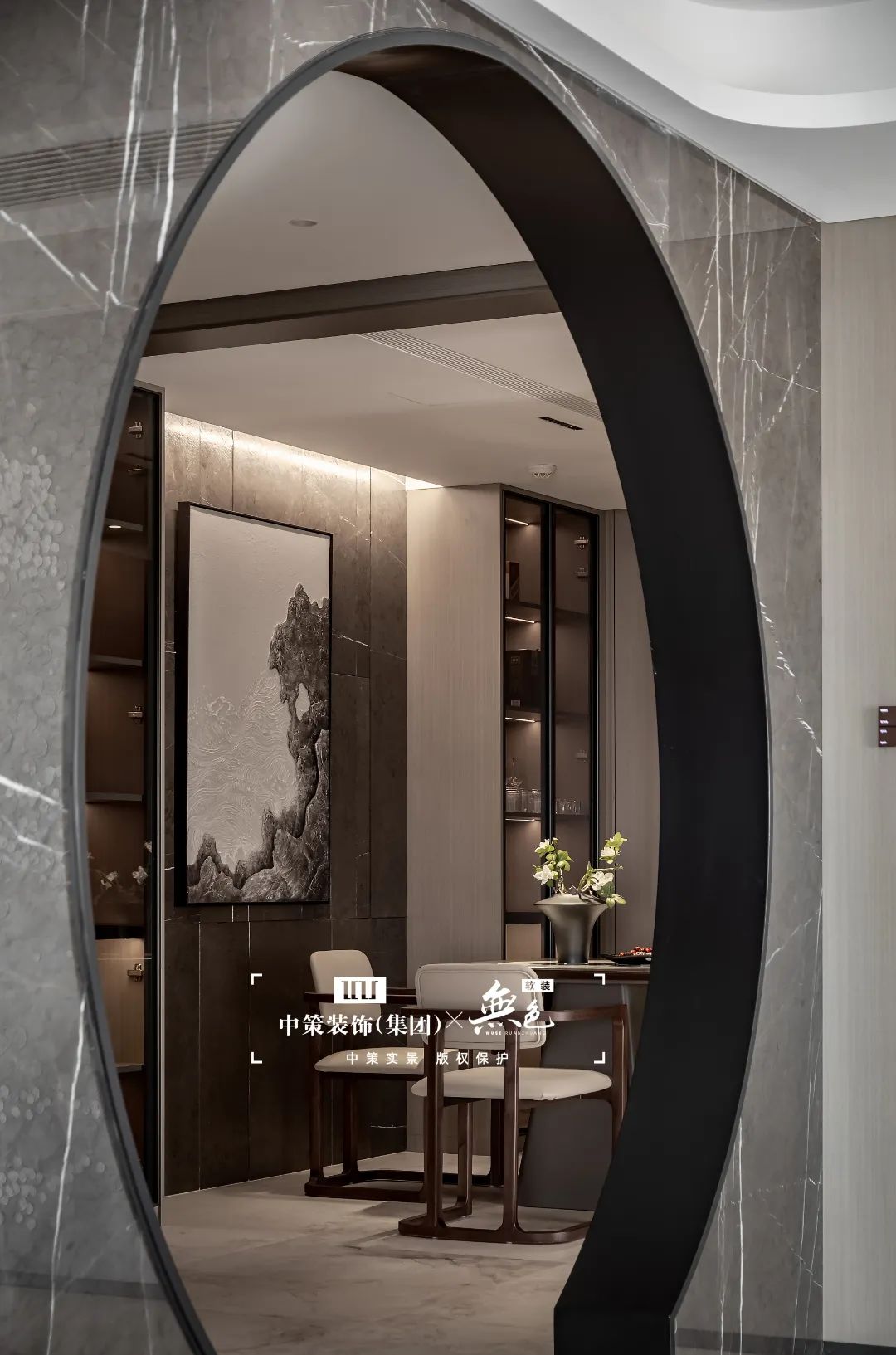 轻奢与古风 · 同款户型的个性解读丨中策装饰-41