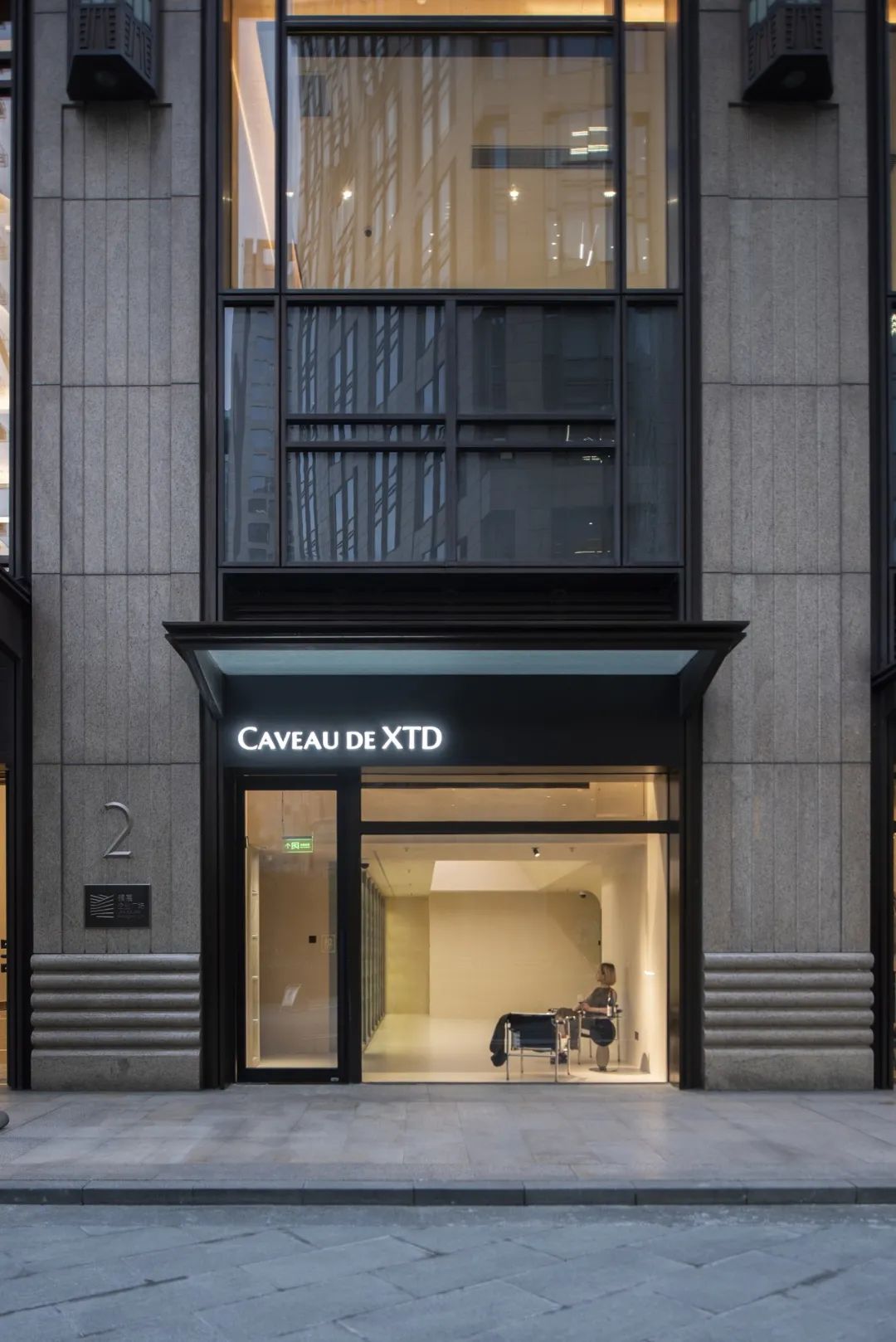 XTD 酒窖丨中国上海丨MONOARCHI度向建筑-1