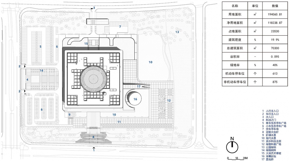 湖北省科技馆新馆丨中国武汉丨中南建筑设计院股份有限公司-59