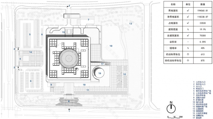 湖北省科技馆新馆丨中国武汉丨中南建筑设计院股份有限公司-59