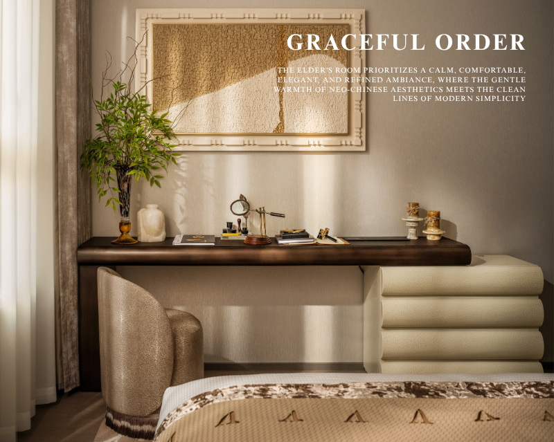 塞拉维 | 青岛中海·天空之境样板房-35